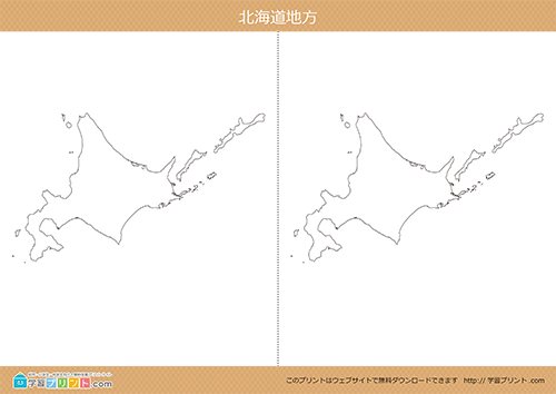地方別白地図（北海道地方）川と湖なし中サイズ